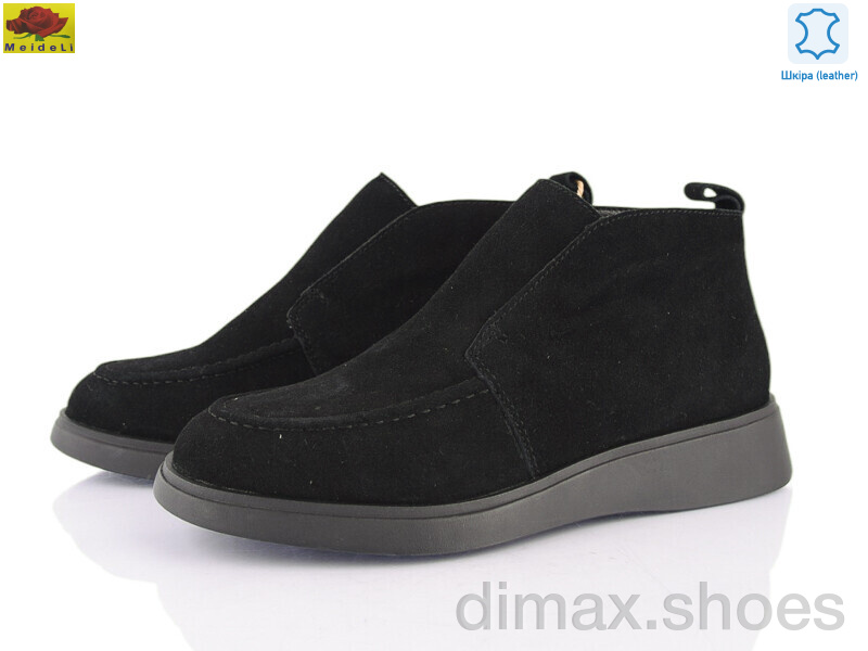 Mei De Li B7788-13 black