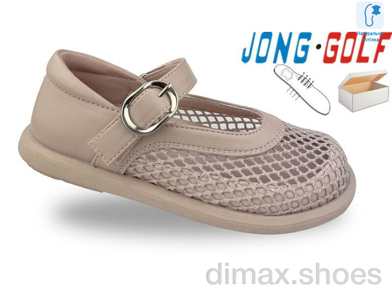 Jong Golf B11823-8