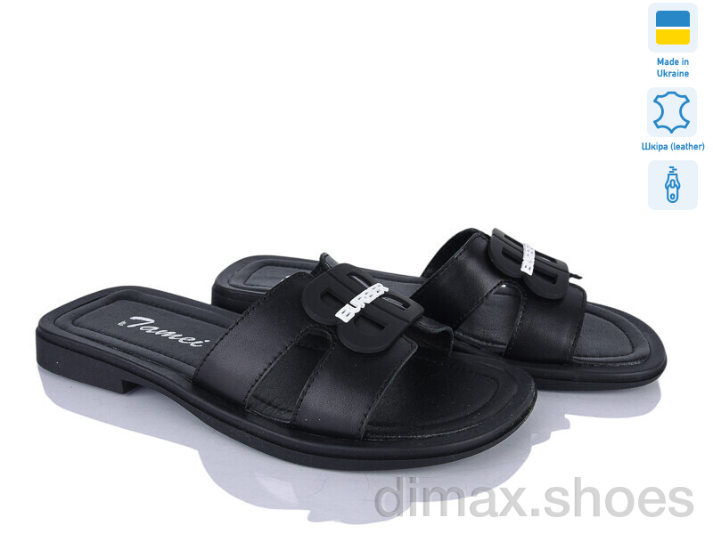 Fat Fox-Tamei 1207-12