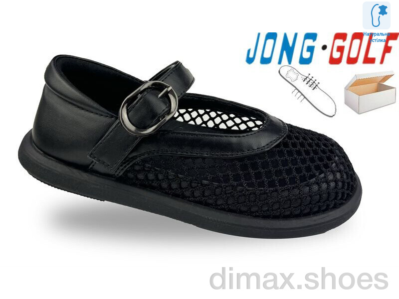 Jong Golf B11823-0