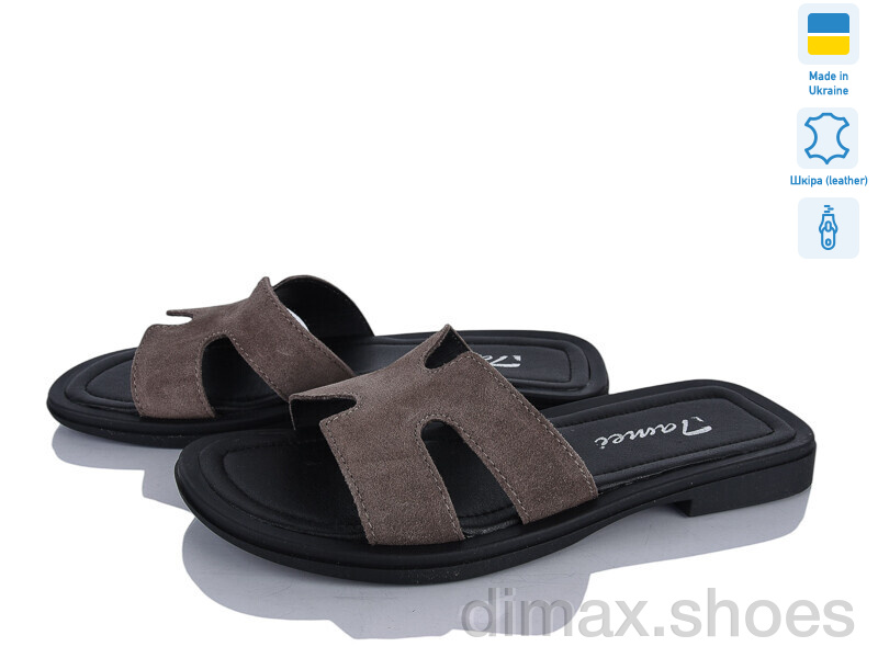 Fat Fox-Tamei 1203-10