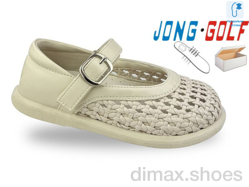 Jong Golf B11822-6
