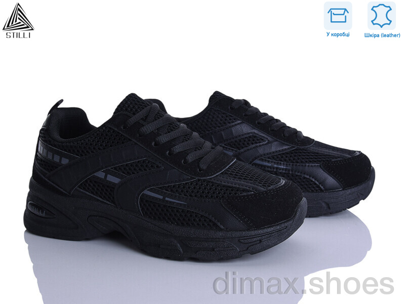 STILLI Group N360-8 шкіра