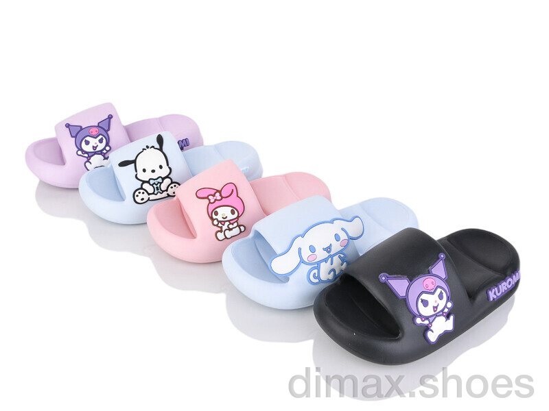 Family S3324 mix