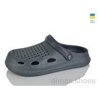 Inblue Сабо N8 сірий