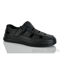 Meko Melo LD50169-A007