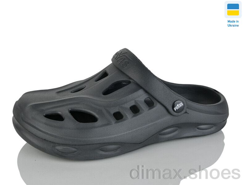 Inblue KM2 сірий