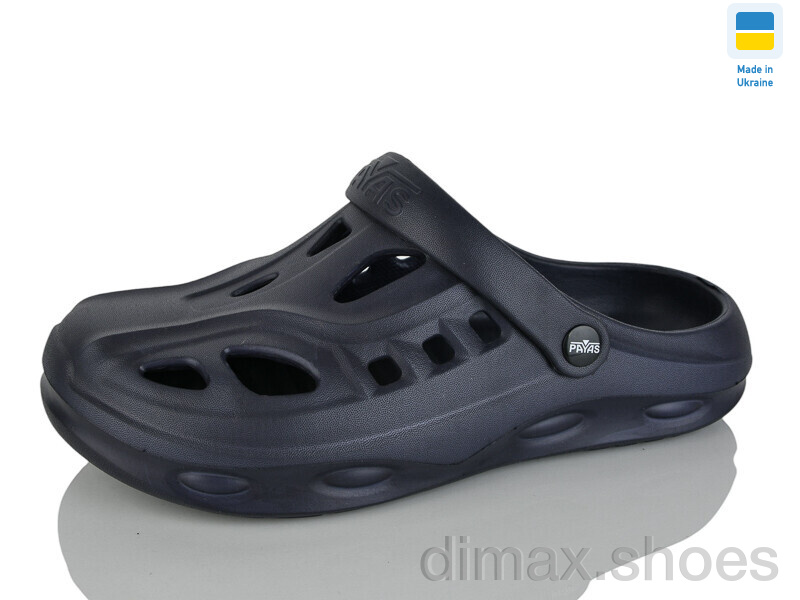 Inblue KM2 синій