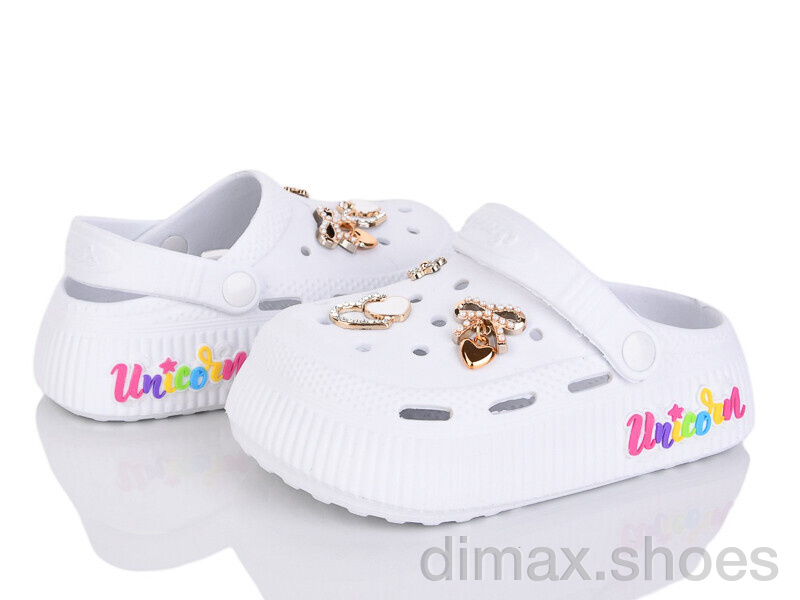 BABYSHOP EP8130W white