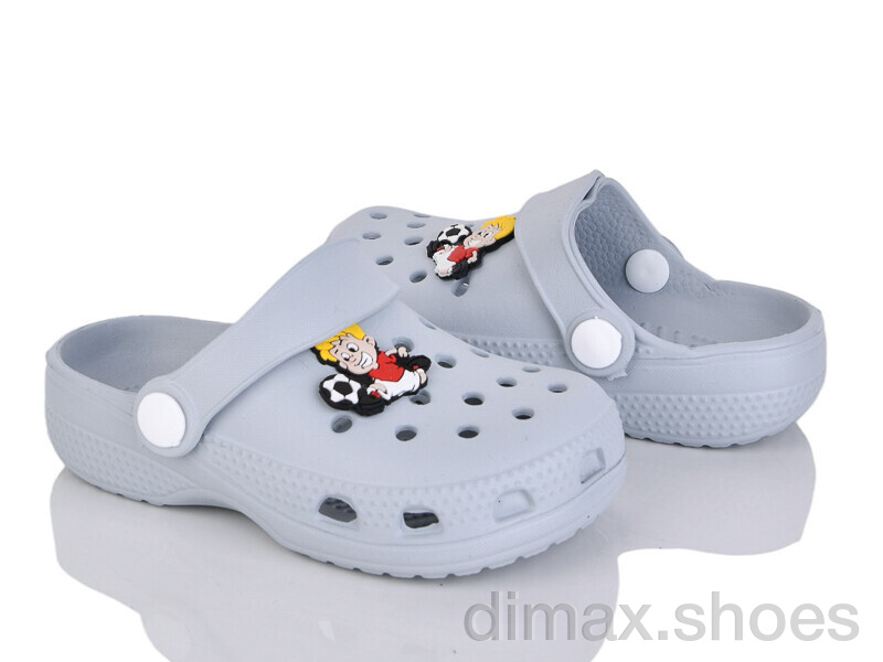 BABYSHOP E200-2G