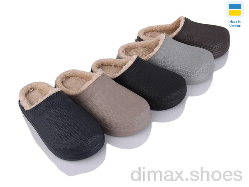 DeMur 650 mix
