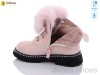 Clibee-Apawwa NQ737 pink Ботинки