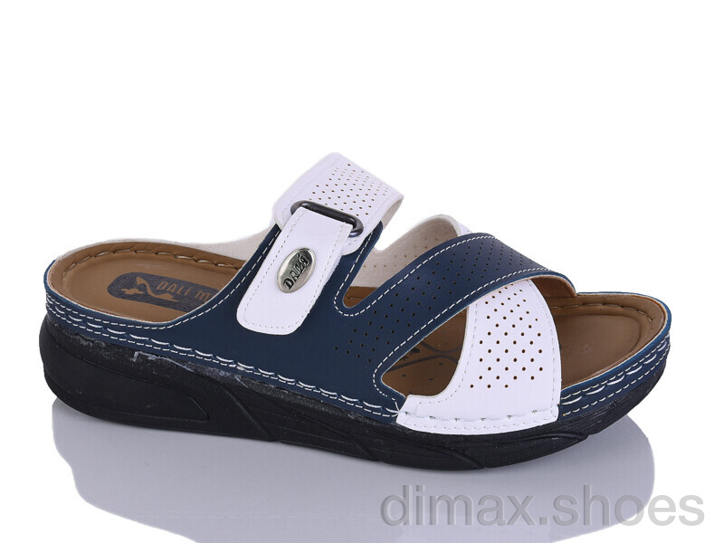 Sali-2 820 синій