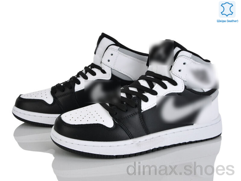 Obuvok A9057-43 (12483)