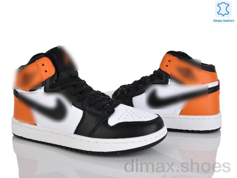 Obuvok A9057-22 (12485)