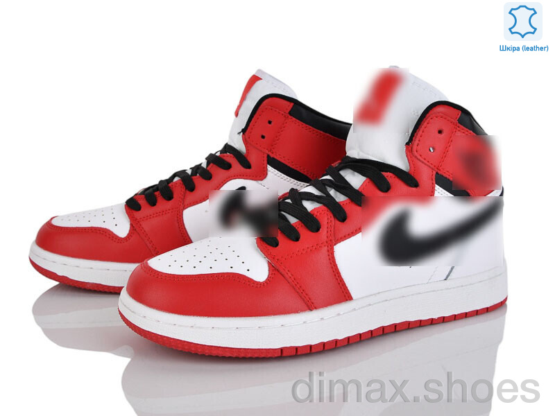 Obuvok A9057-51 (12480)