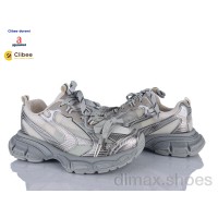 Clibee-Doremi N603-T beige