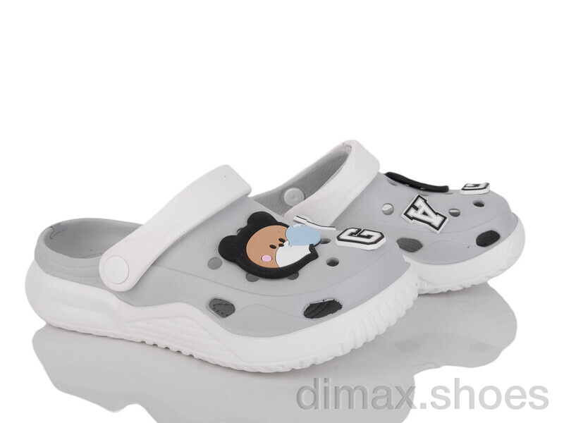 BABYSHOP 7041 grey