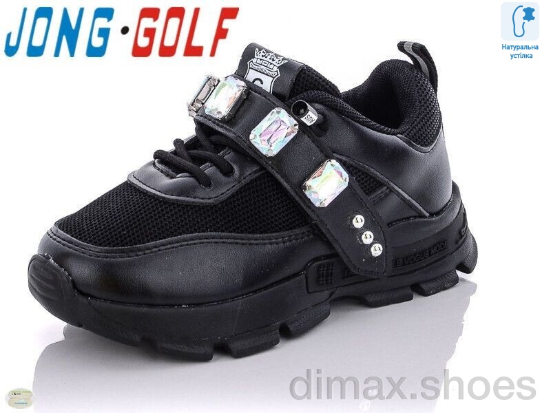 Jong Golf B10594-0
