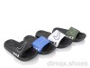 BABYSHOP YB2131 mix