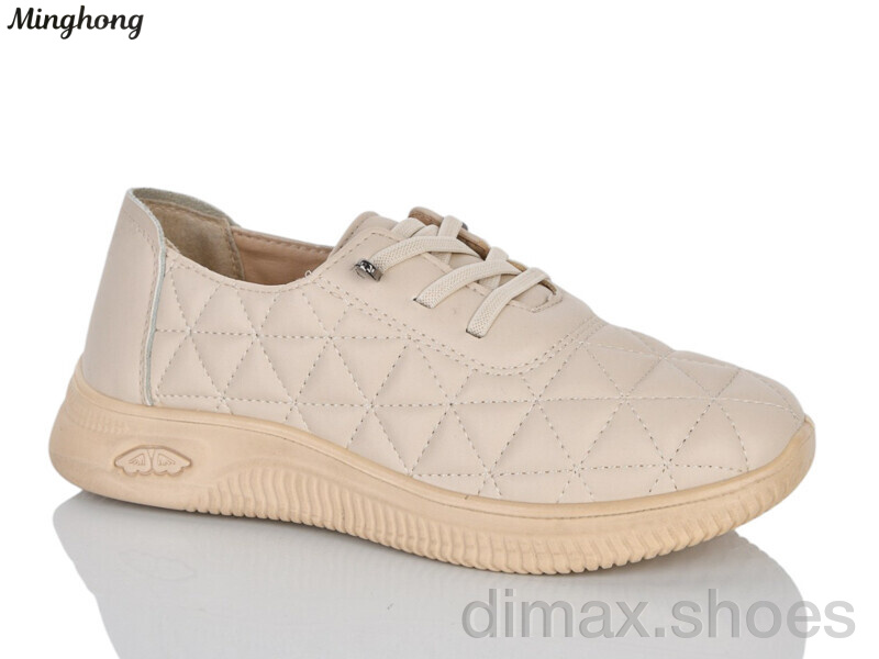 Minghong 7723-2