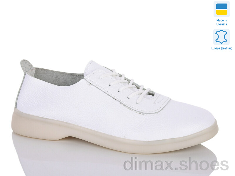 Botema 1058-2