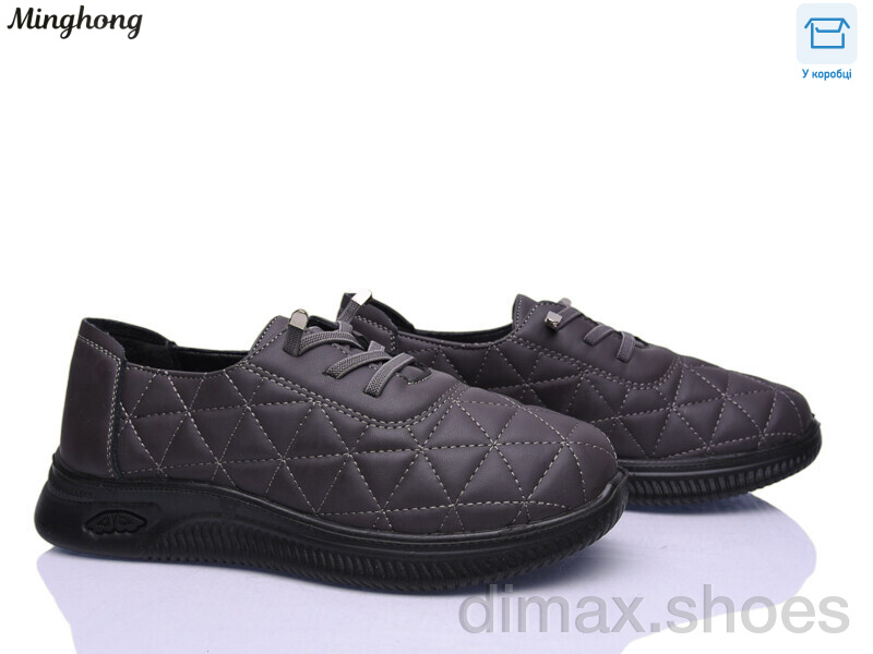 Minghong 7723-5