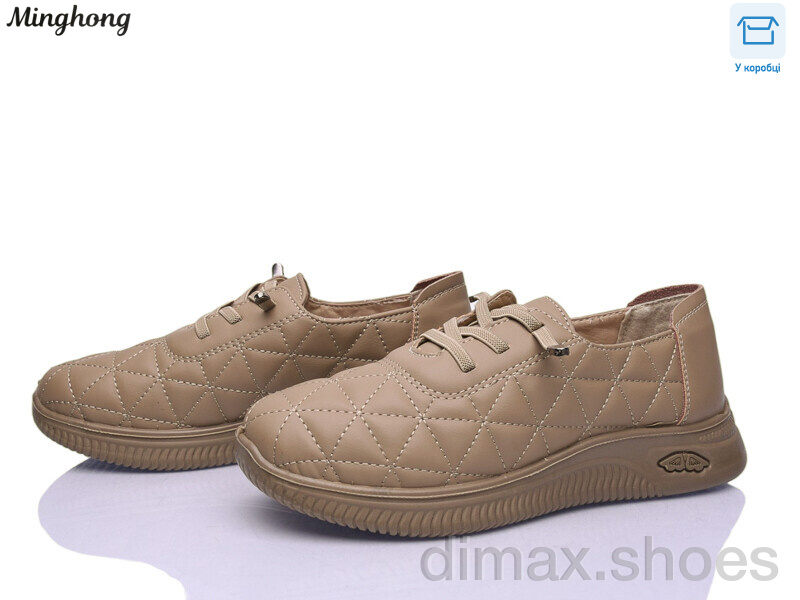 Minghong 7723-2 brown