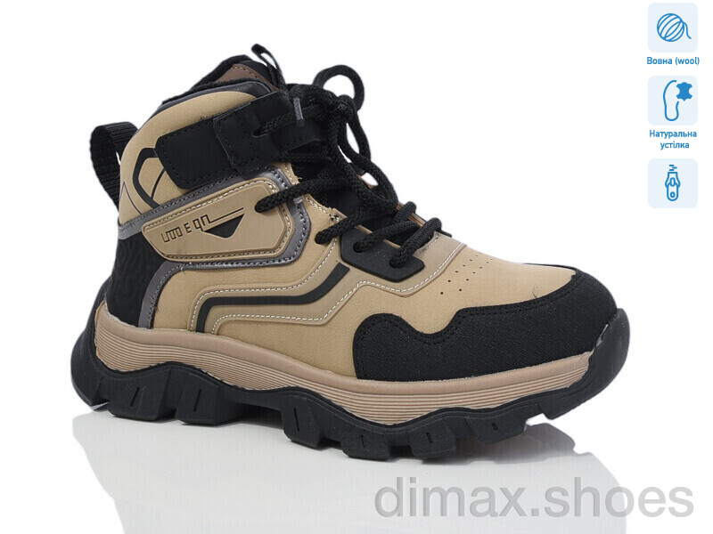 Ok Shoes A882-7