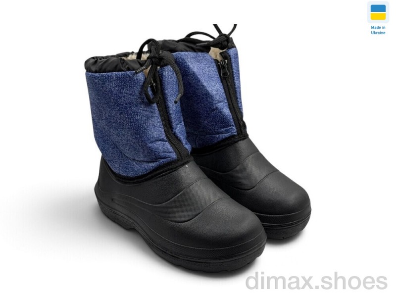 Rai shoes 205 джинс