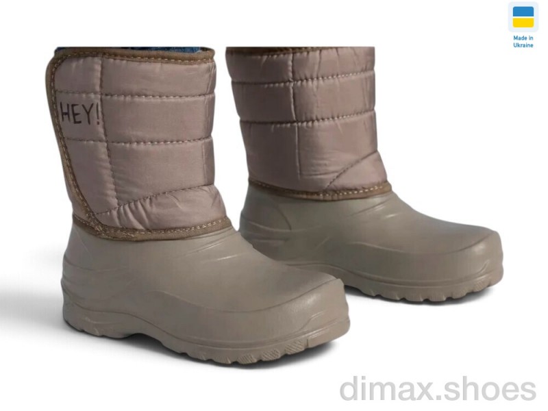 Rai shoes 088 бежевий