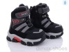 Ok Shoes T6915-1