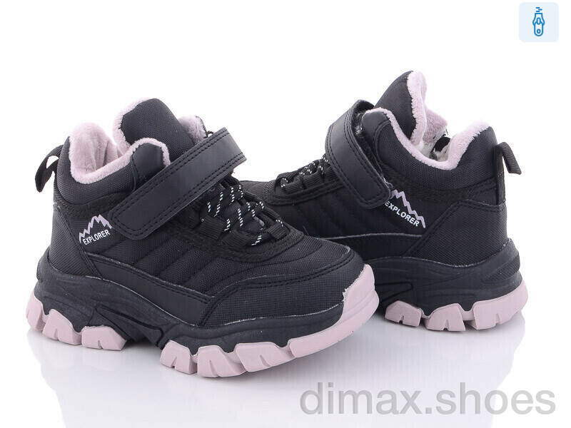 Ok Shoes T7062-7