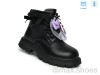 TOM.M 11809B