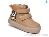 TOM.M 51061K