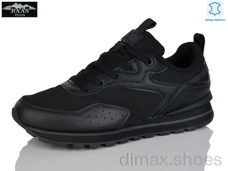 Baas L1883-1C