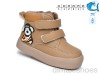 TOM.M 51061K