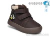 TOM.M 51063Y