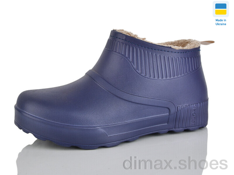 Зручне взуття 25 синій