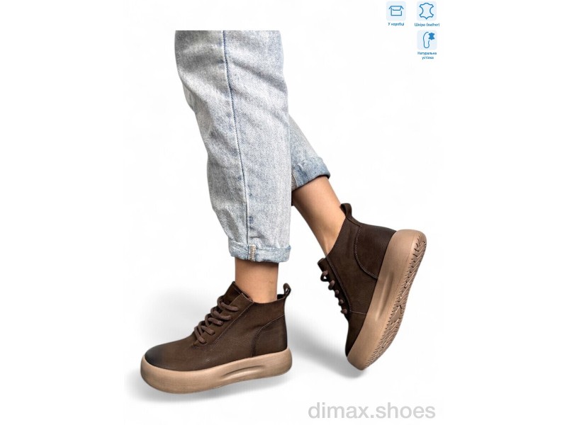 Camille 86682 brown