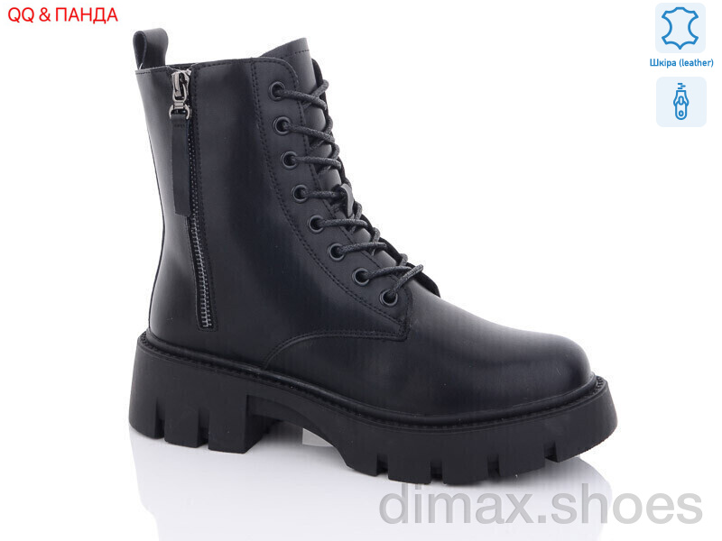 QQ&Панда W5132