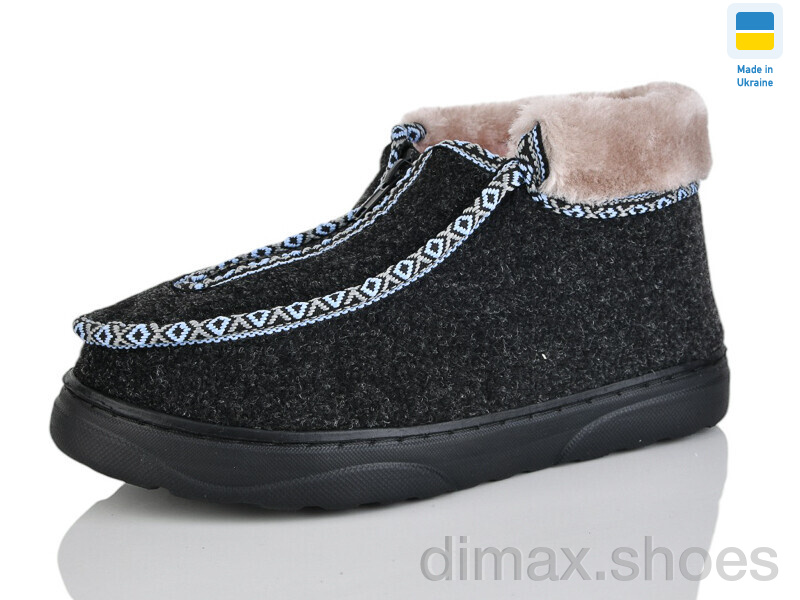 Зручне взуття Бурок 4 сірий