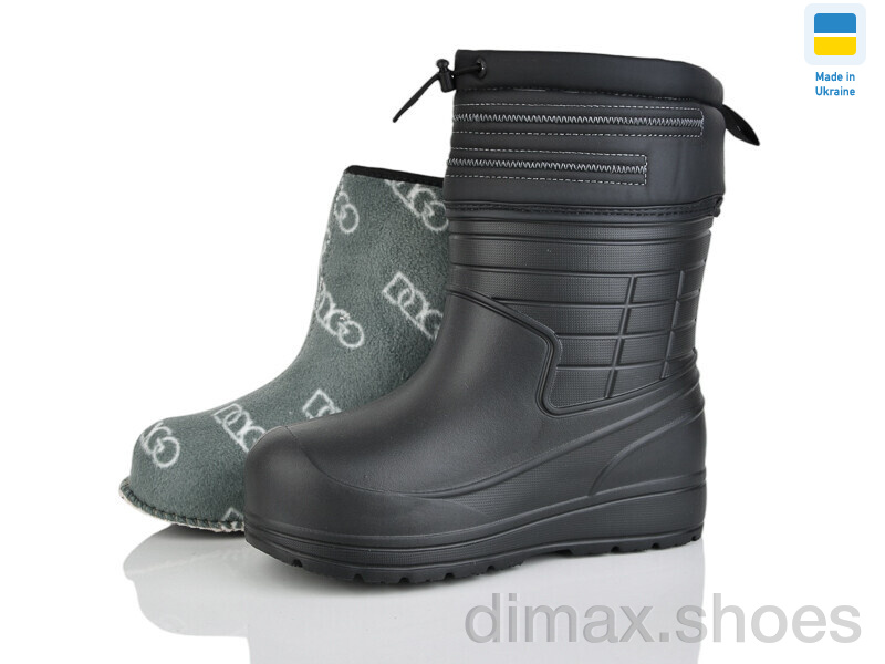 Зручне взуття 145 чорний