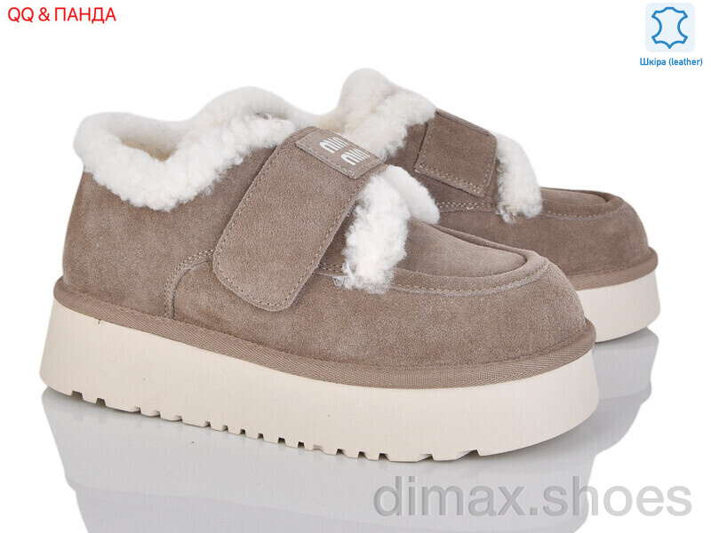 QQ&Панда 720-5