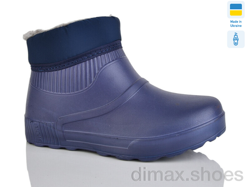 Зручне взуття 26 синій