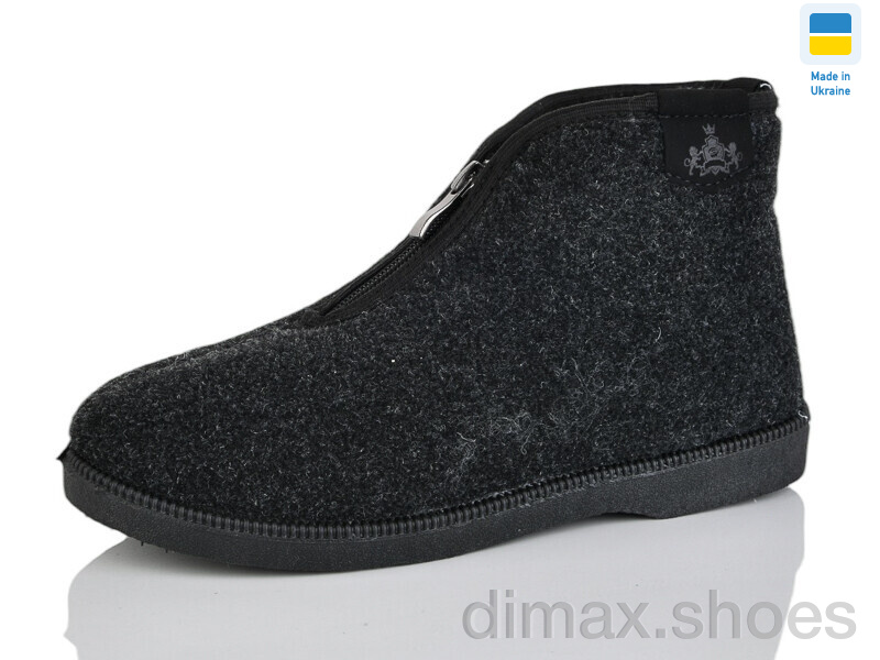 Зручне взуття P1 сірий