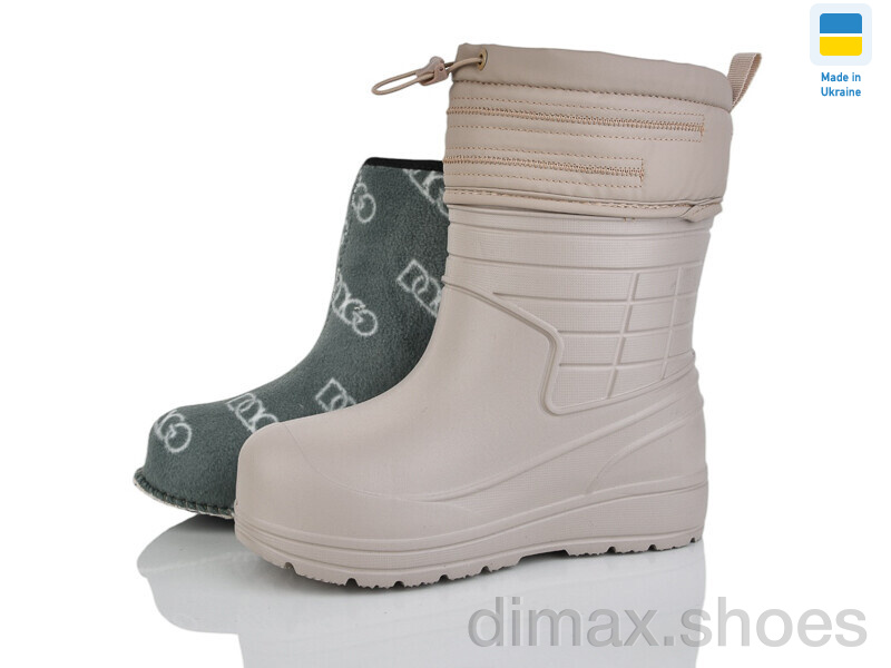 Зручне взуття 145 бежевий