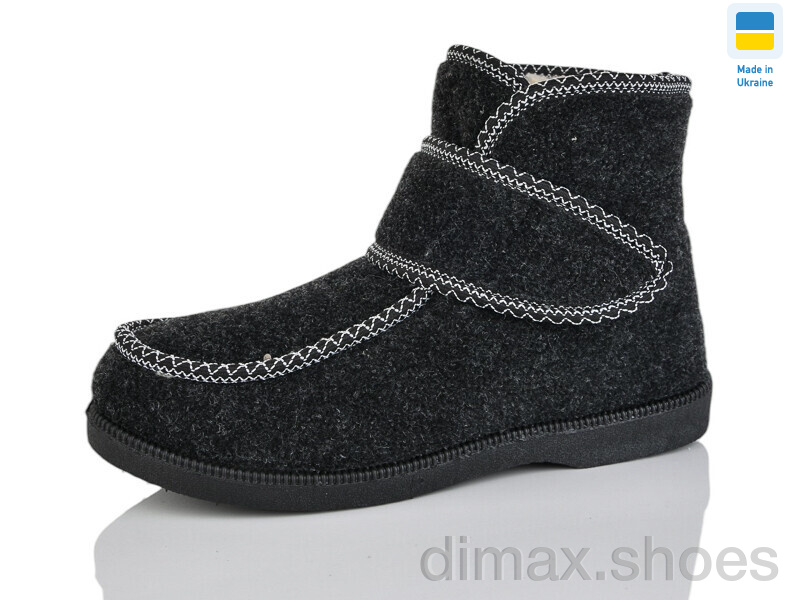 Зручне взуття P6 сірий