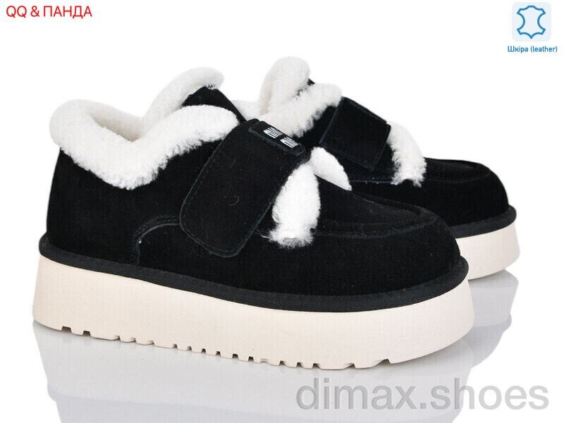 QQ&Панда 720-2