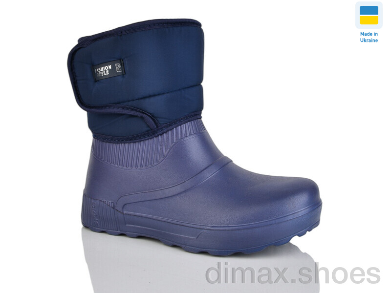 Зручне взуття 543 синій